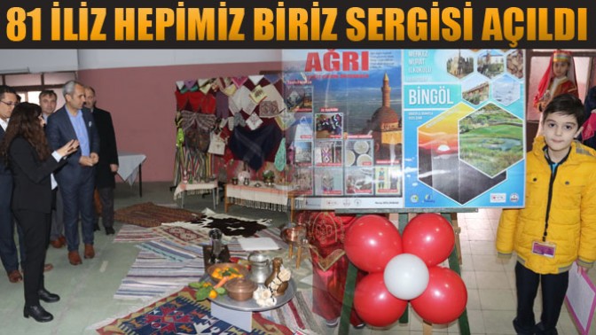 81 İliz Hepimiz Biriz Sergisi Açıldı