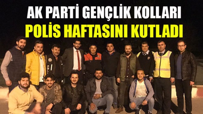 Ak Parti Gençlik Kolları, Polis Haftasını Kutladı