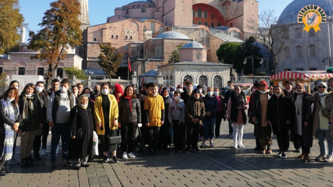 AKHİSAR BELEDİYESİ’NDEN ÖZEL ÖĞRENCİLERE İSTANBUL GEZİSİ