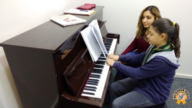 Akhisar Halk Eğitimi Merkezi Müdürlüğü Tarafından Ücretsiz Piano Ve Org Kursu Açılacaktır