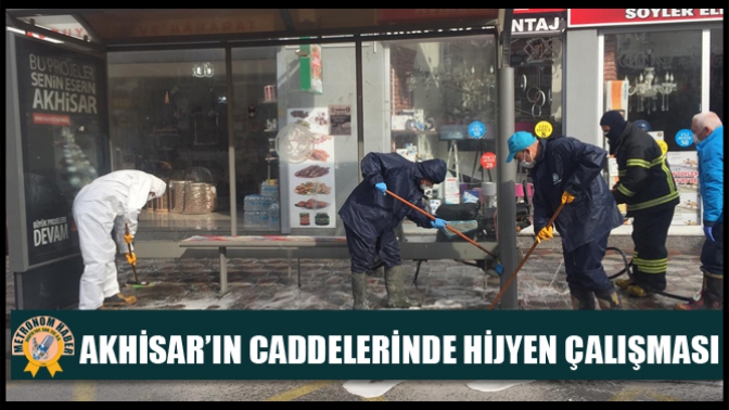 Akhisar’ın Caddelerinde Hijyen Çalışması