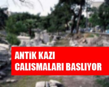 Akhisarda Antik Kazı Çalışmaları Başlıyor !