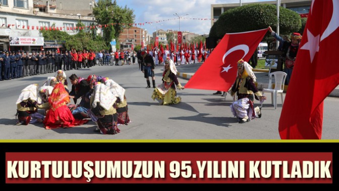 Akhisarın düşman işgalinden kurtuluşunun 95.yılı kutlandı