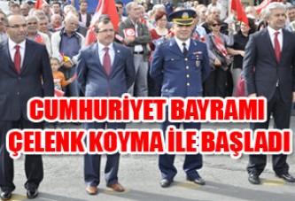 Cumhuriyet Bayramı Öncesi Çelenk Töreni Düzenlendi