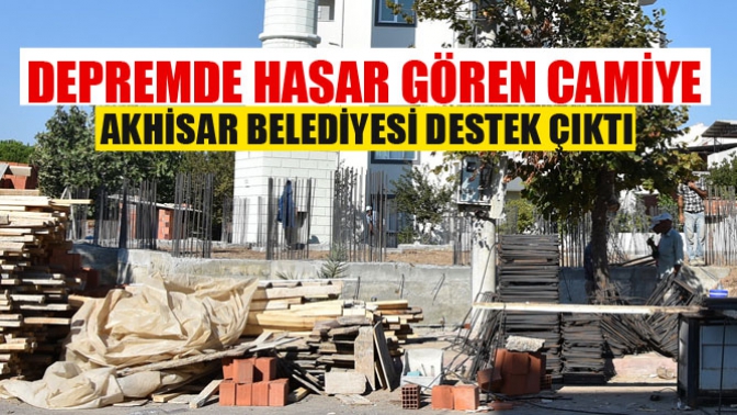 Depremde hasar görüp yıkılan camiye belediye destek çıktı