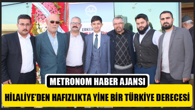 Hilaliye’den Hafızlıkta Yine Bir Türkiye Derecesi