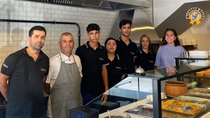 Louka Döner İkinci Şubesini Açtı