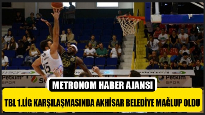 TBL 1. Lig: Petkimspor: 75 - Akhisar Belediye: 72