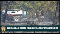 Akhisar’daki Orman Yangını Kısa Sürede Söndürüldü