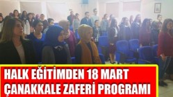 Akhisar Halk Eğitimden Unutulmayacak Çanakkale Zaferi Programı