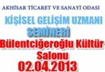 AKHİSAR TİCARET VE SANAYİ ODASI BAŞKANLIĞINDAN BİLDİRİLMİŞTİR