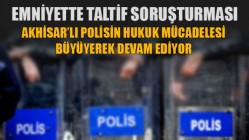 Emniyetteki taltif soruşturması genişliyor