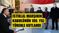 İstiklal Marşı’nın 100.yıldönümünde Mehmet Akif Ersoy anıldı