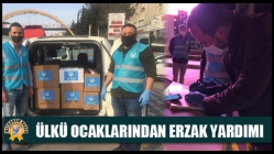 Ülkü Ocaklarından Erzak Yardımı